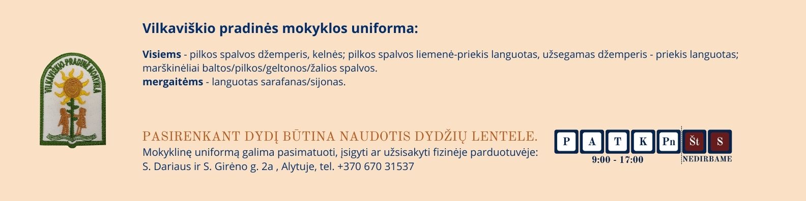 Vilkaviškio pradinė mokykla